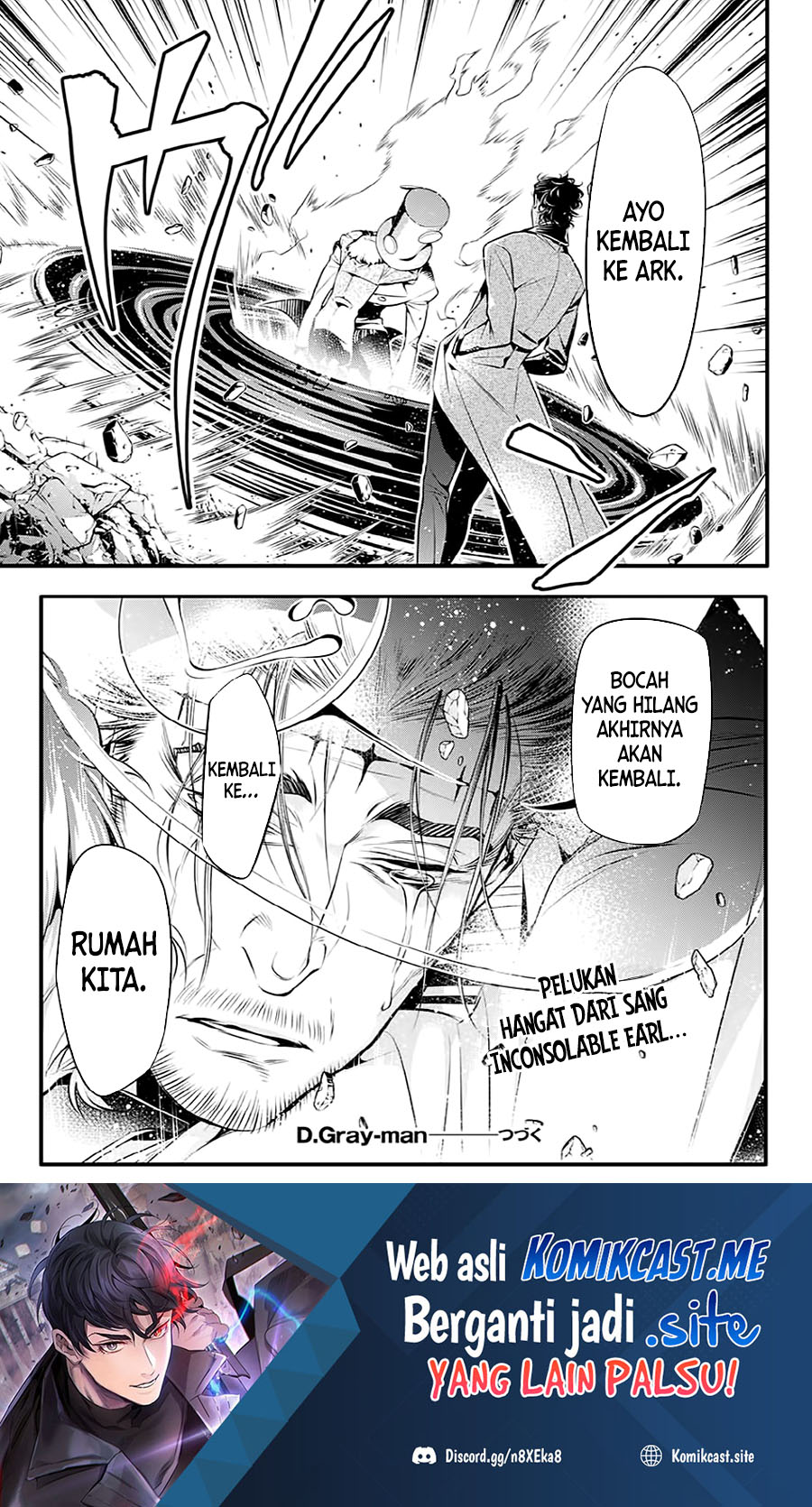 D Gray Man