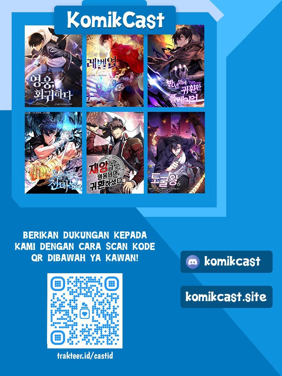 D Gray Man