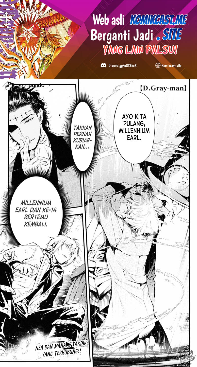 D Gray Man