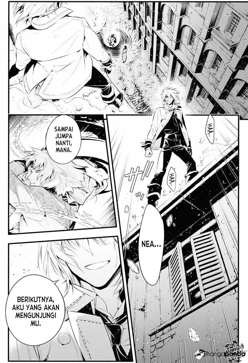 D Gray Man