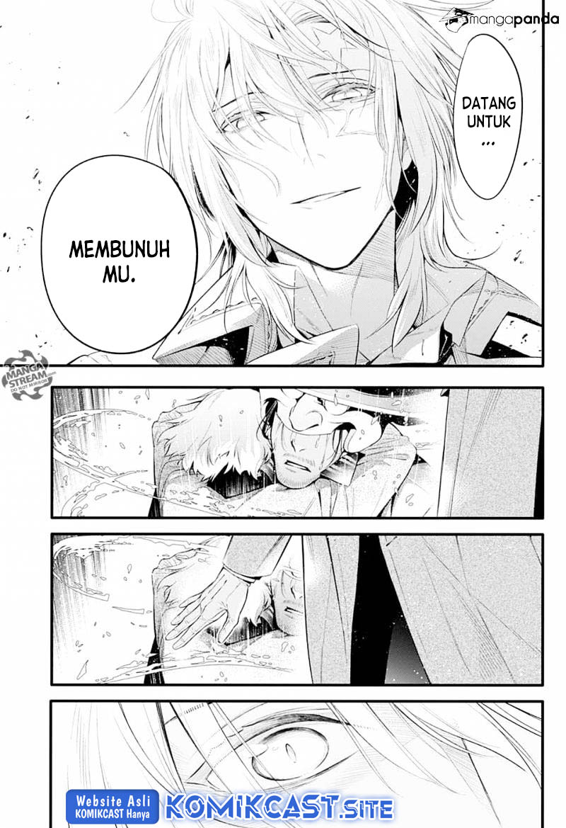 D Gray Man