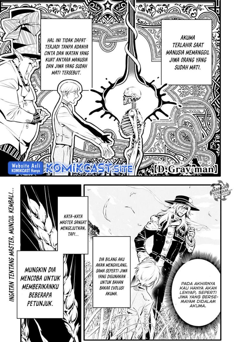 D Gray Man