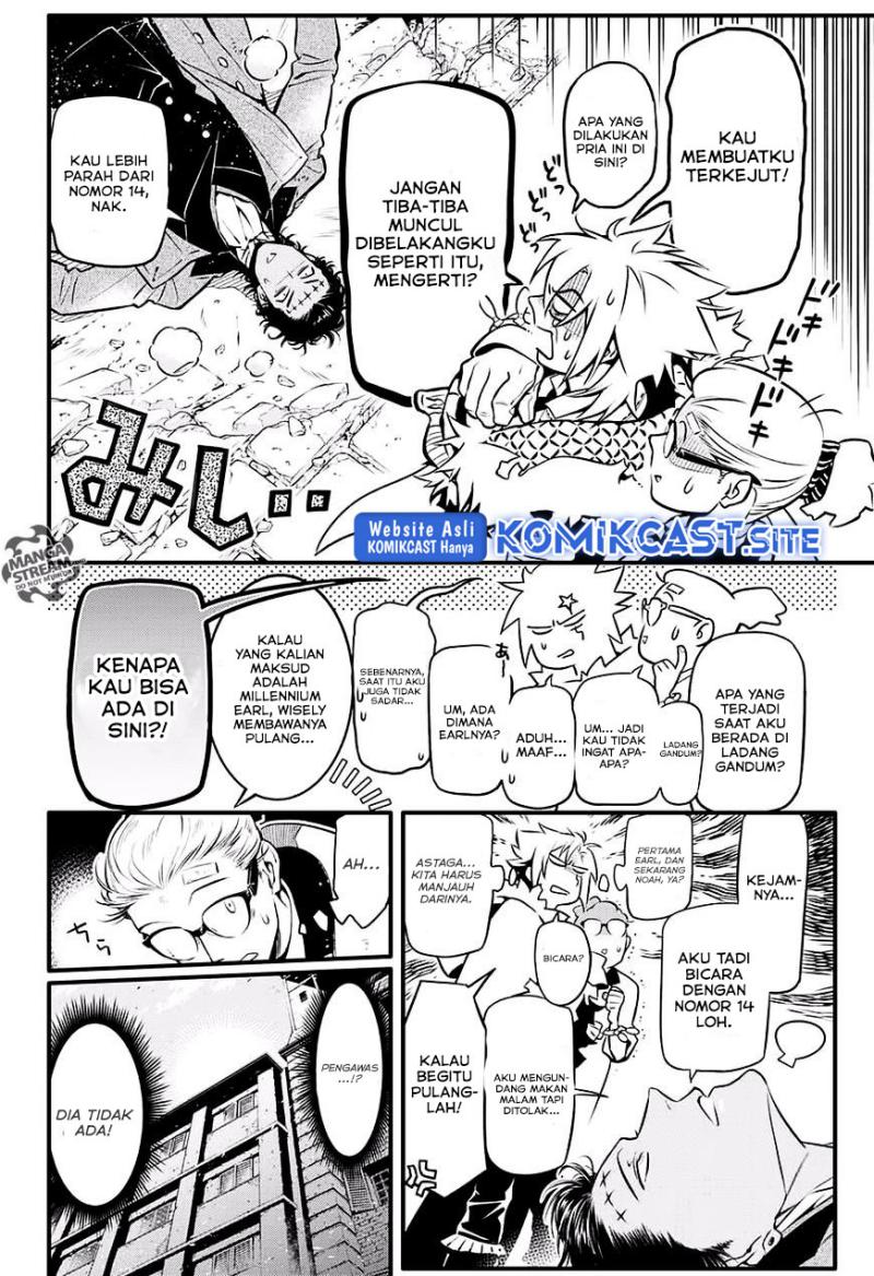 D Gray Man