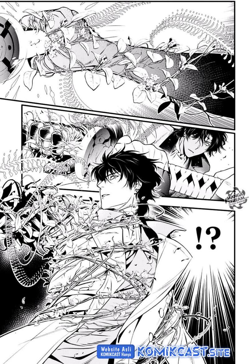 D Gray Man