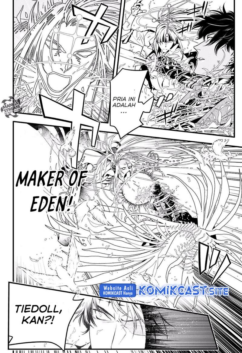 D Gray Man