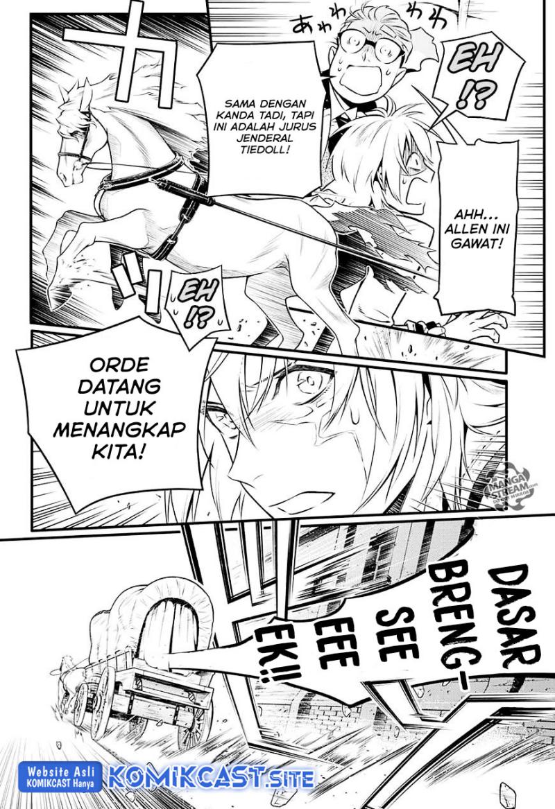 D Gray Man