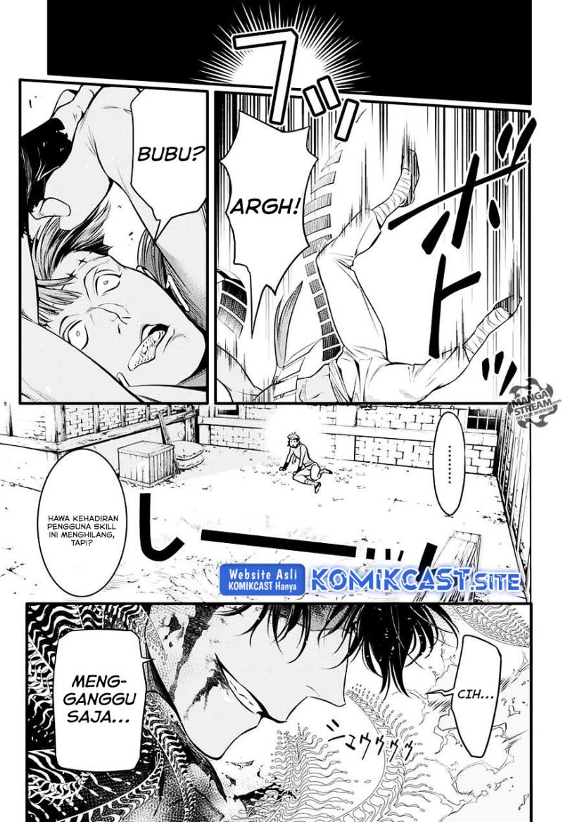 D Gray Man