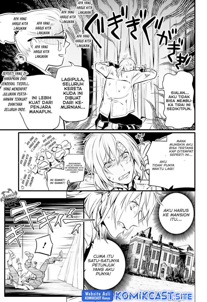 D Gray Man