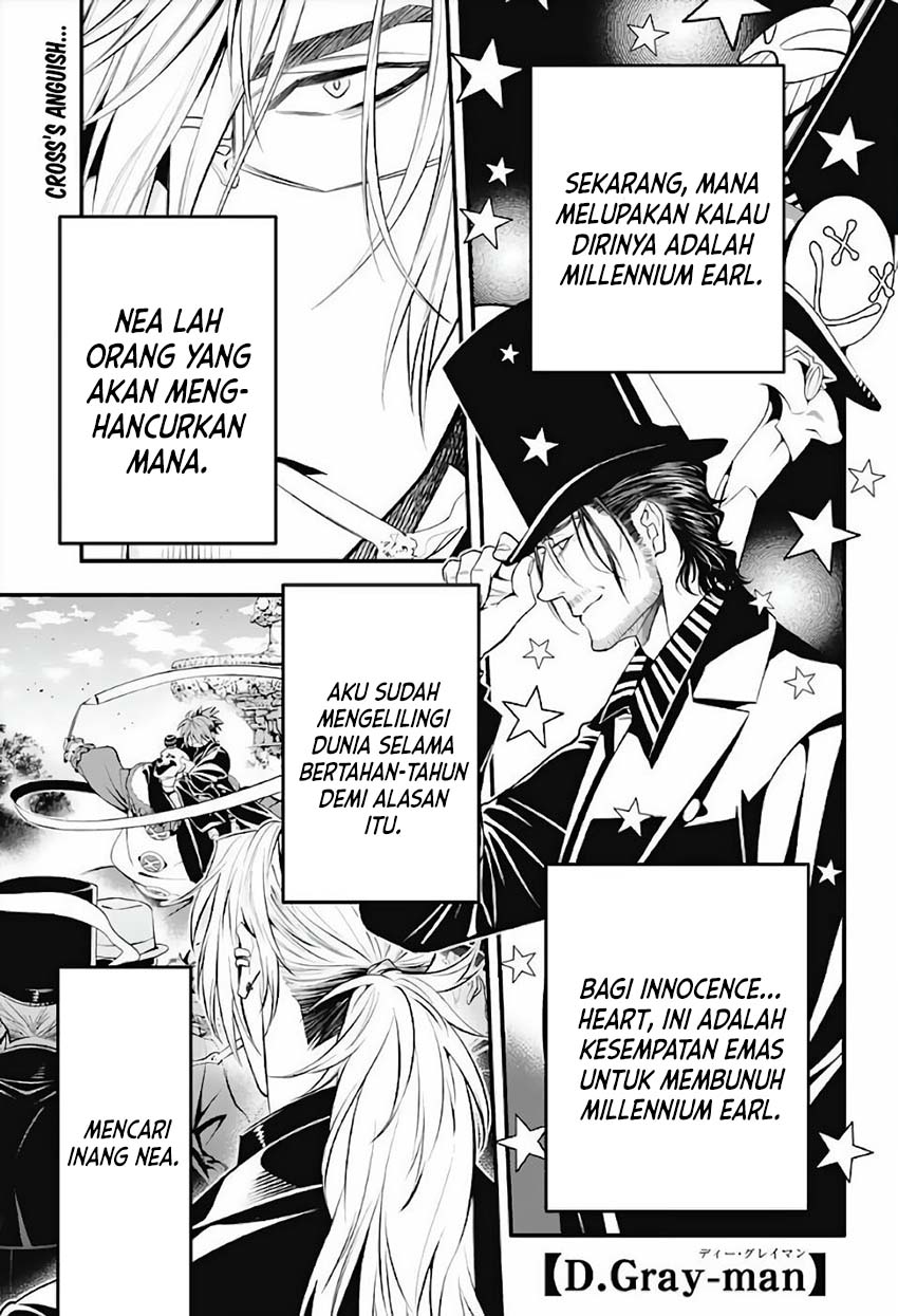 D Gray Man