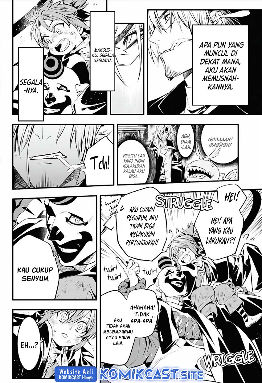 D Gray Man