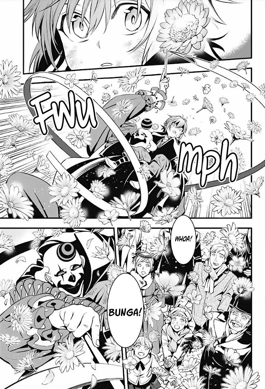 D Gray Man