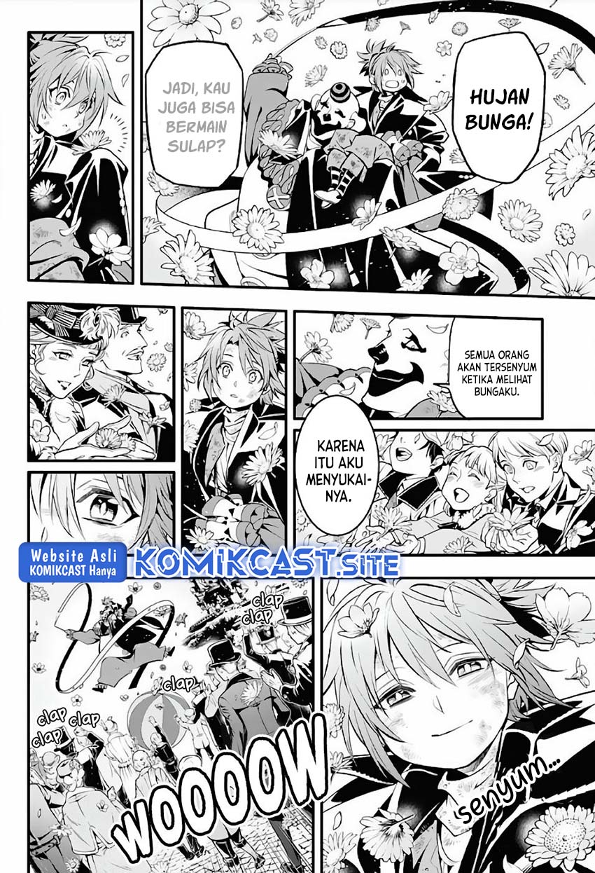 D Gray Man
