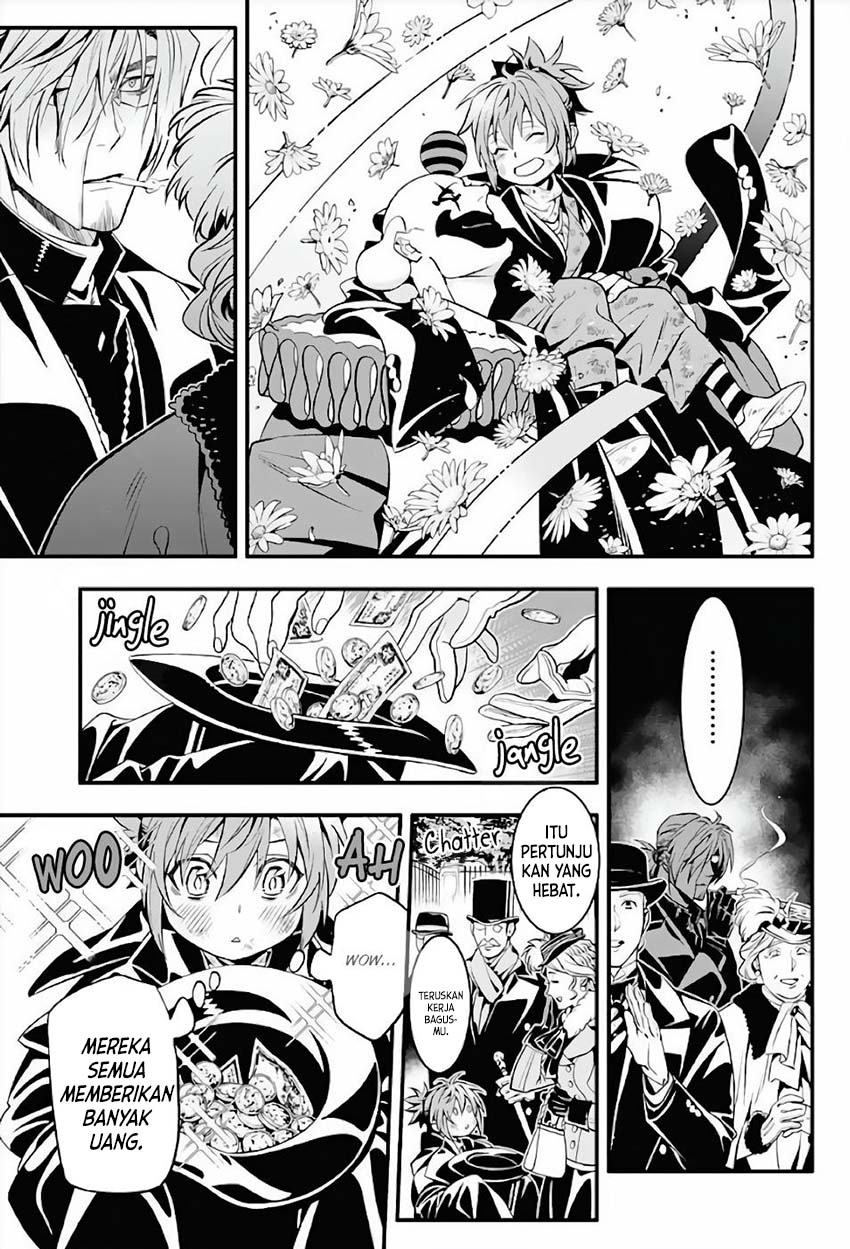 D Gray Man
