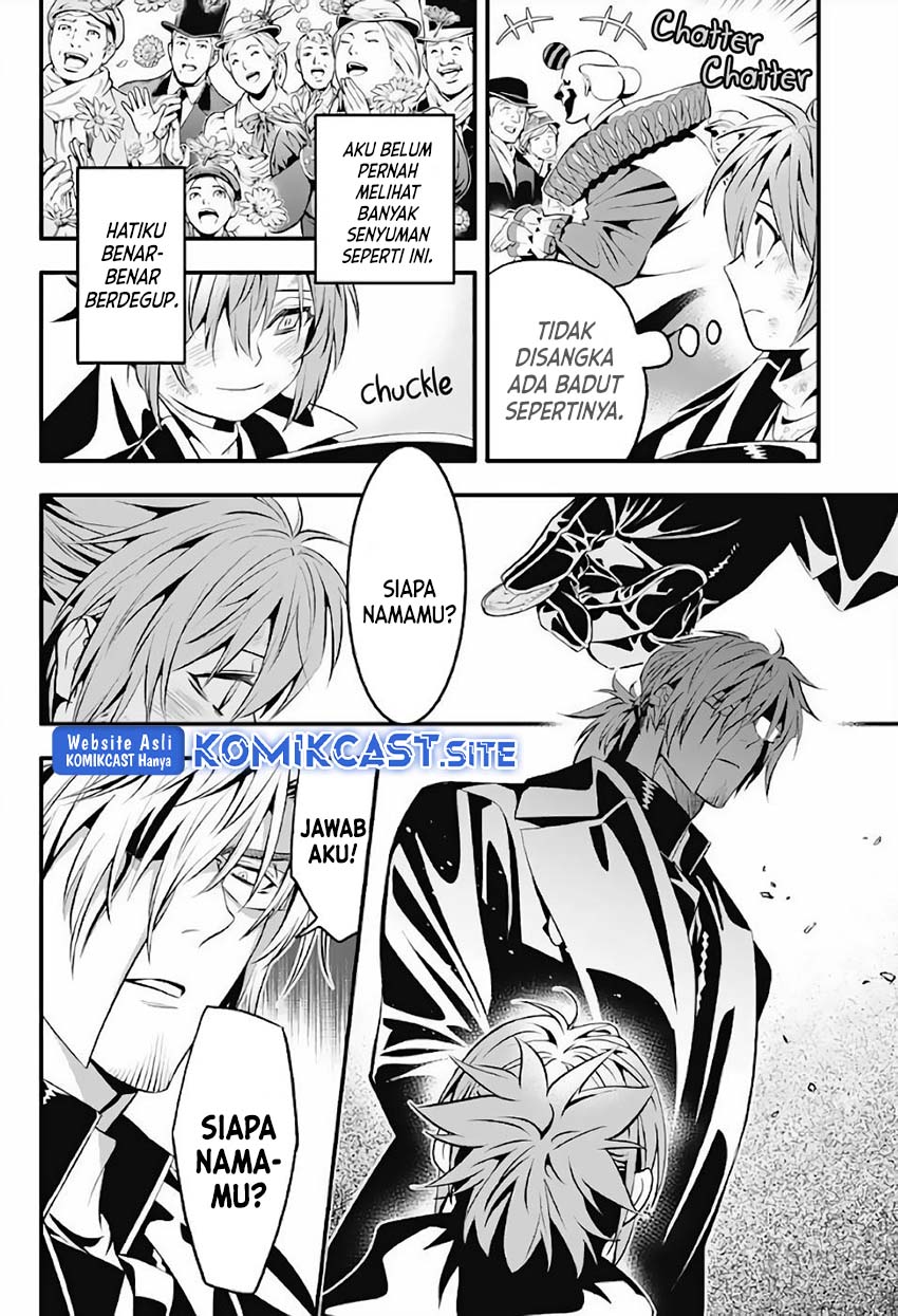 D Gray Man