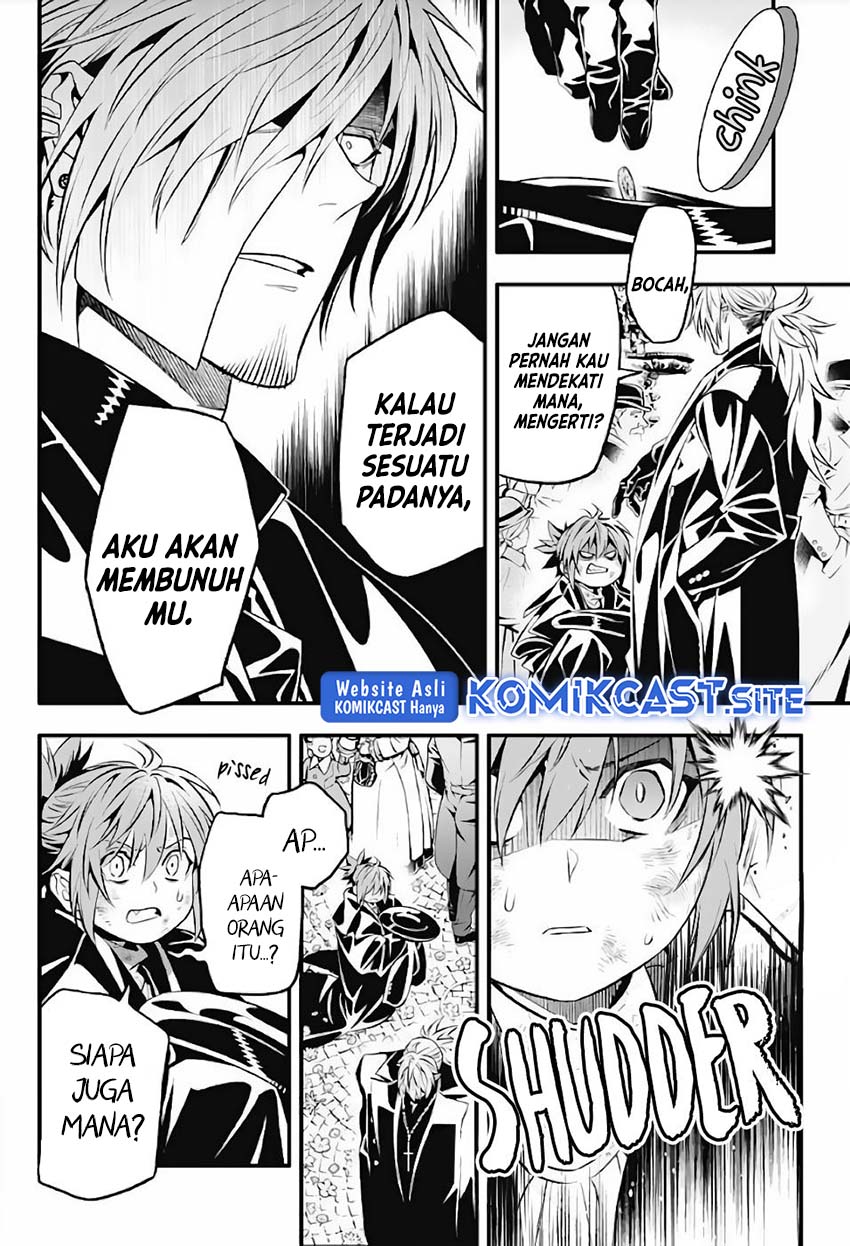 D Gray Man