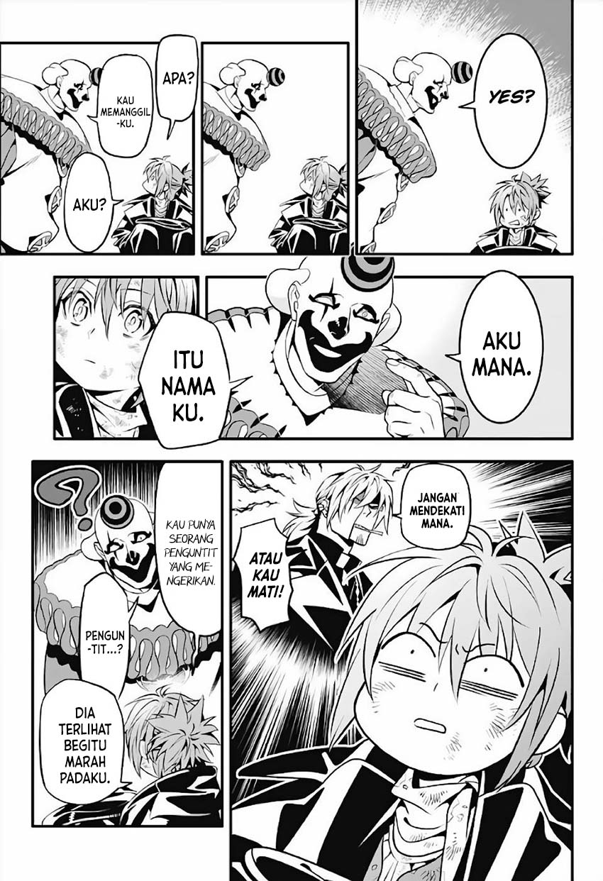 D Gray Man