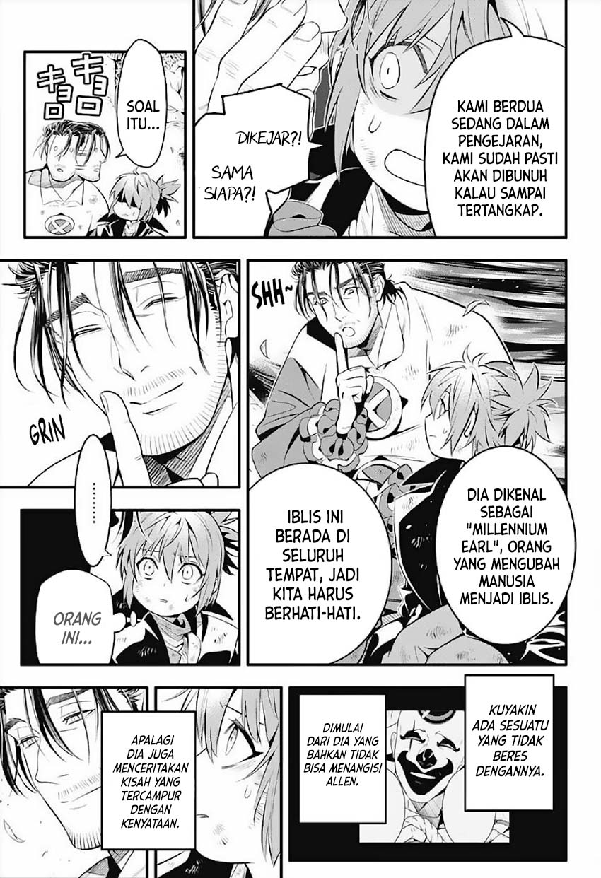 D Gray Man