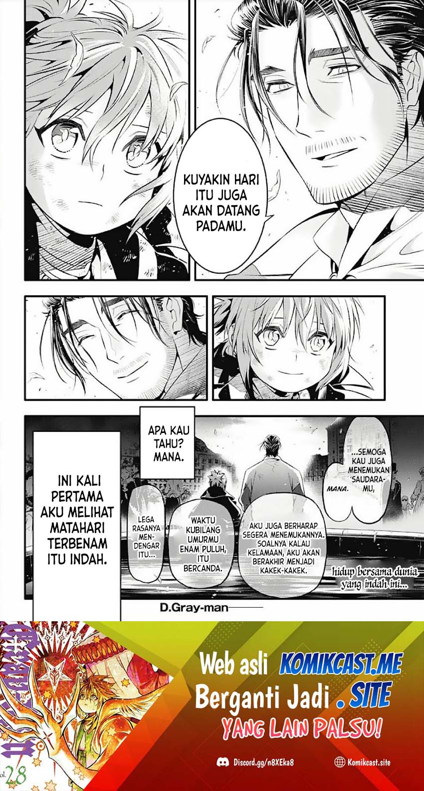 D Gray Man