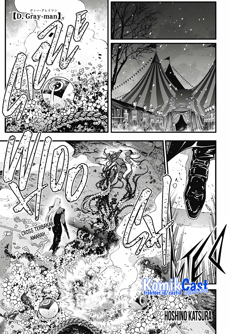 D Gray Man