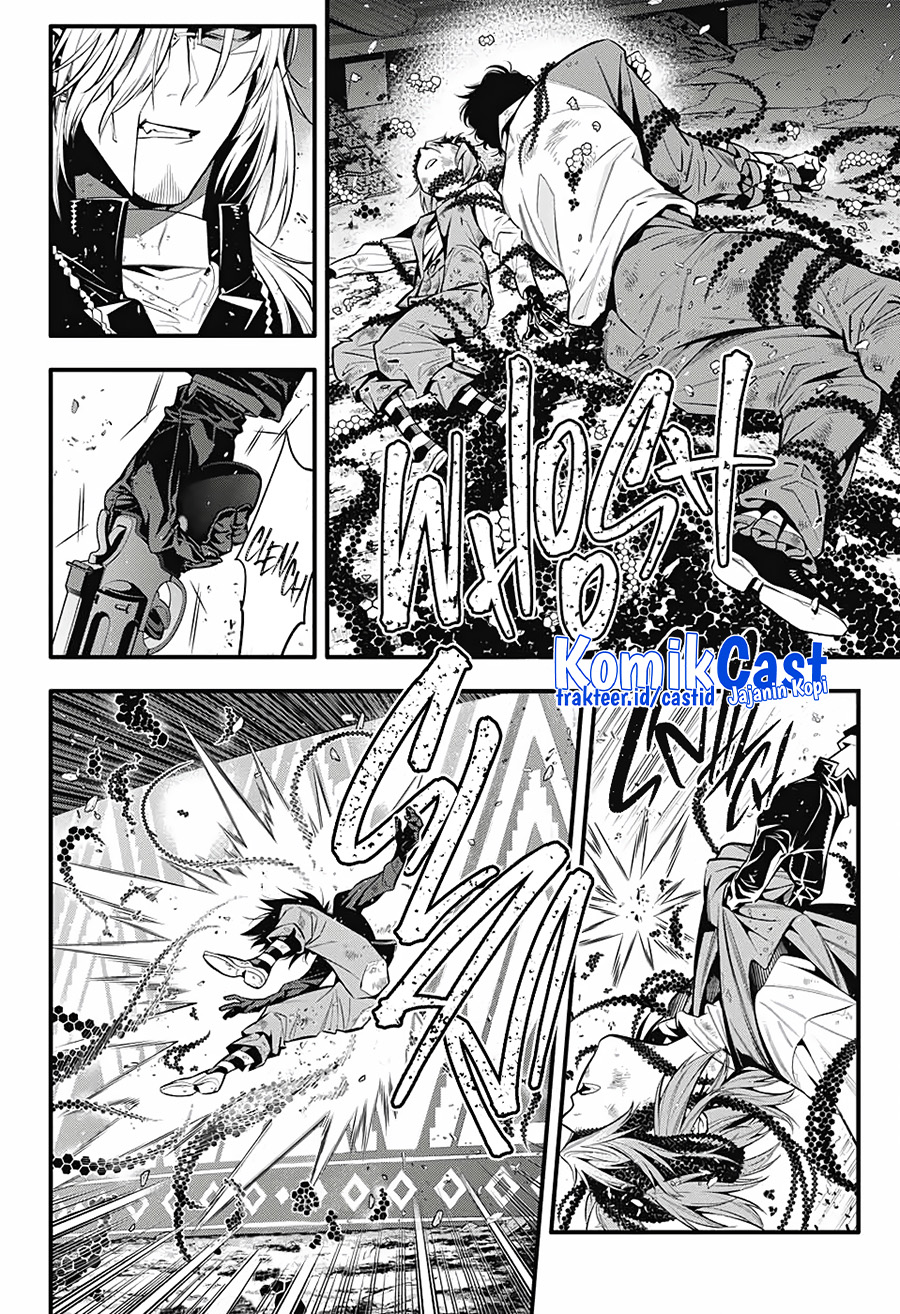D Gray Man
