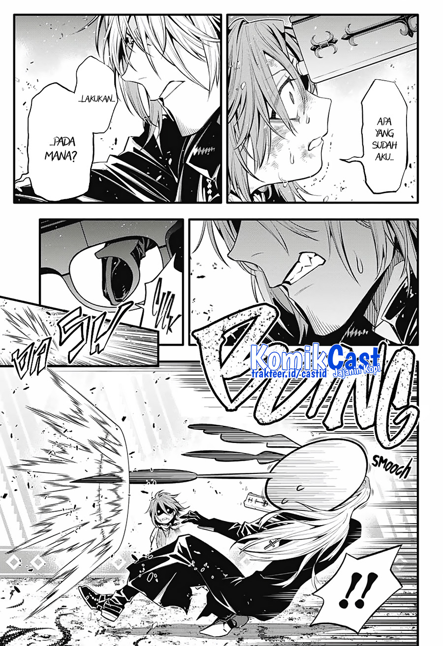 D Gray Man