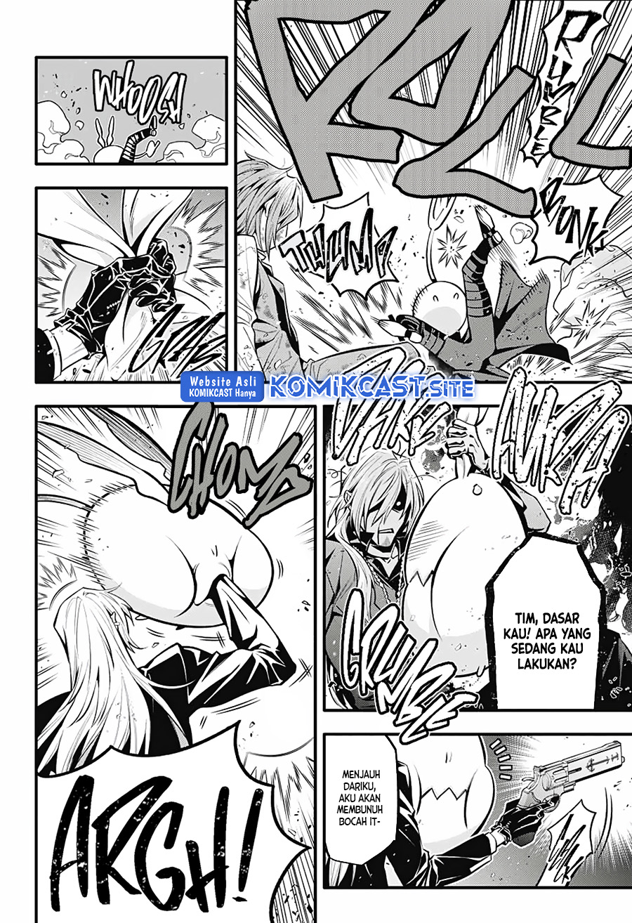 D Gray Man