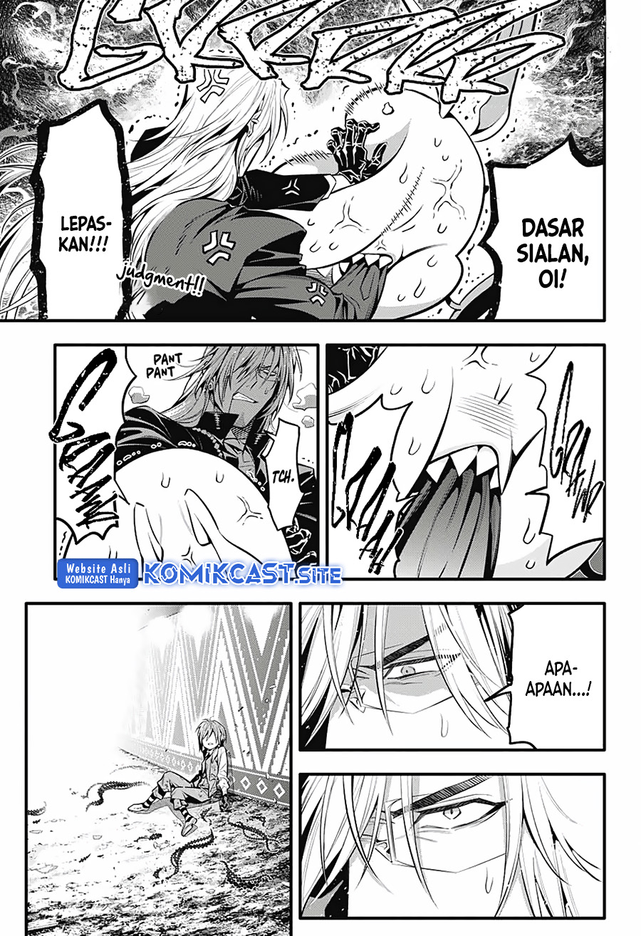 D Gray Man