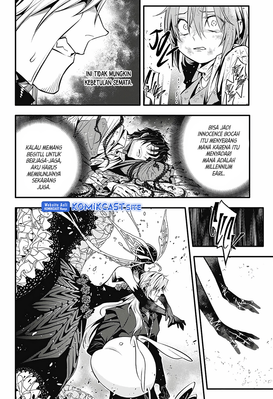 D Gray Man
