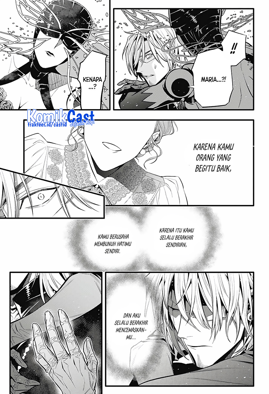 D Gray Man