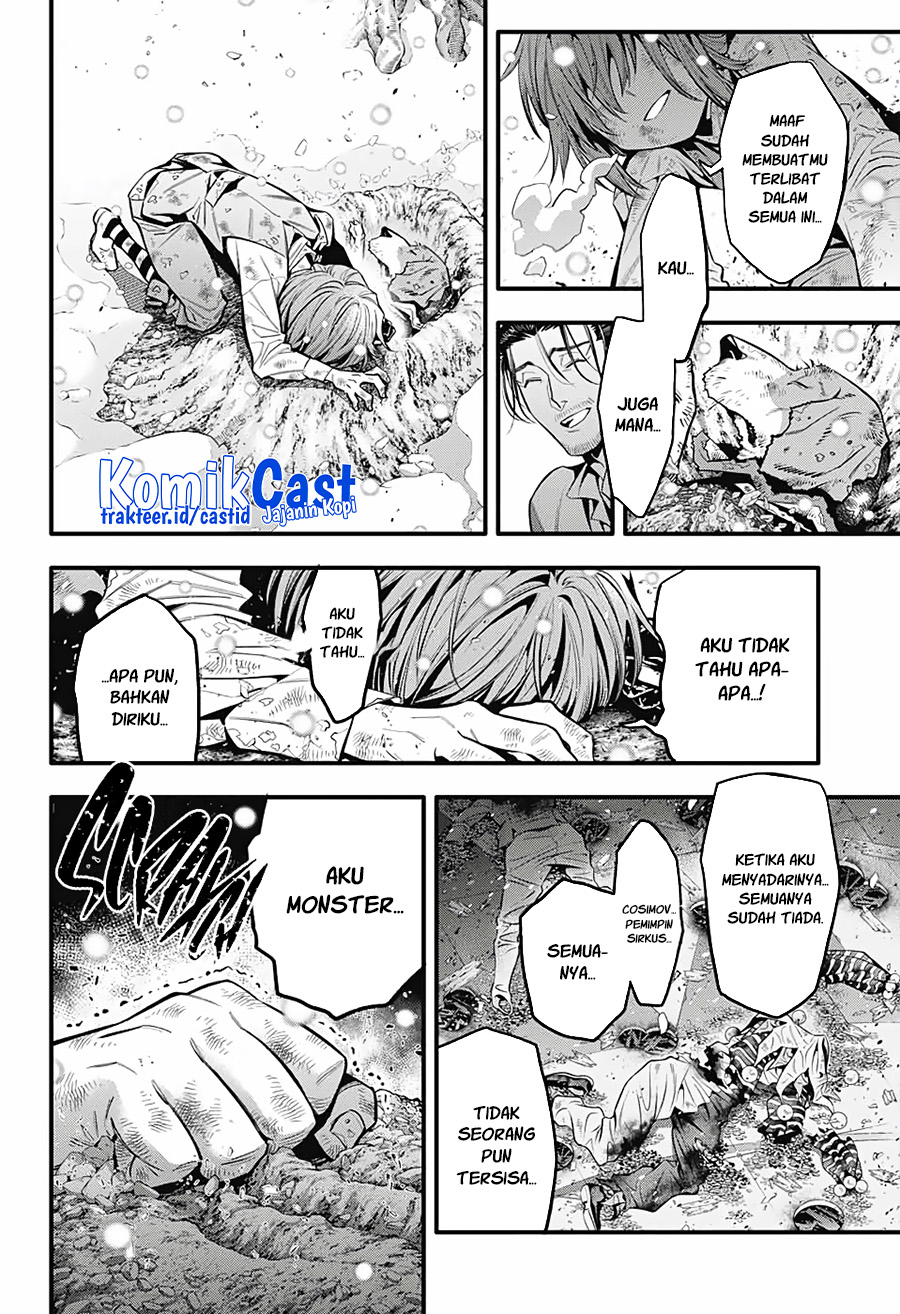 D Gray Man