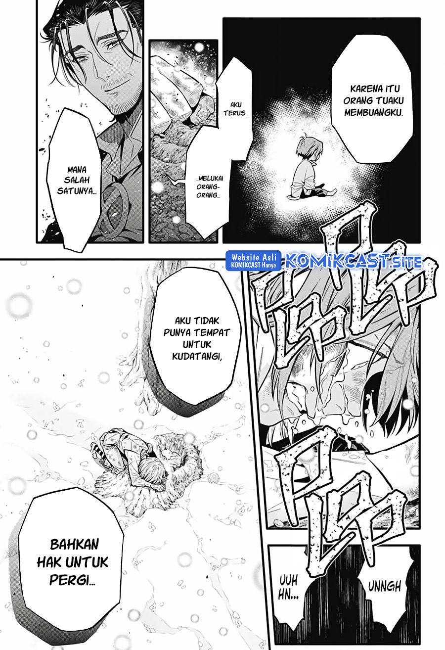 D Gray Man