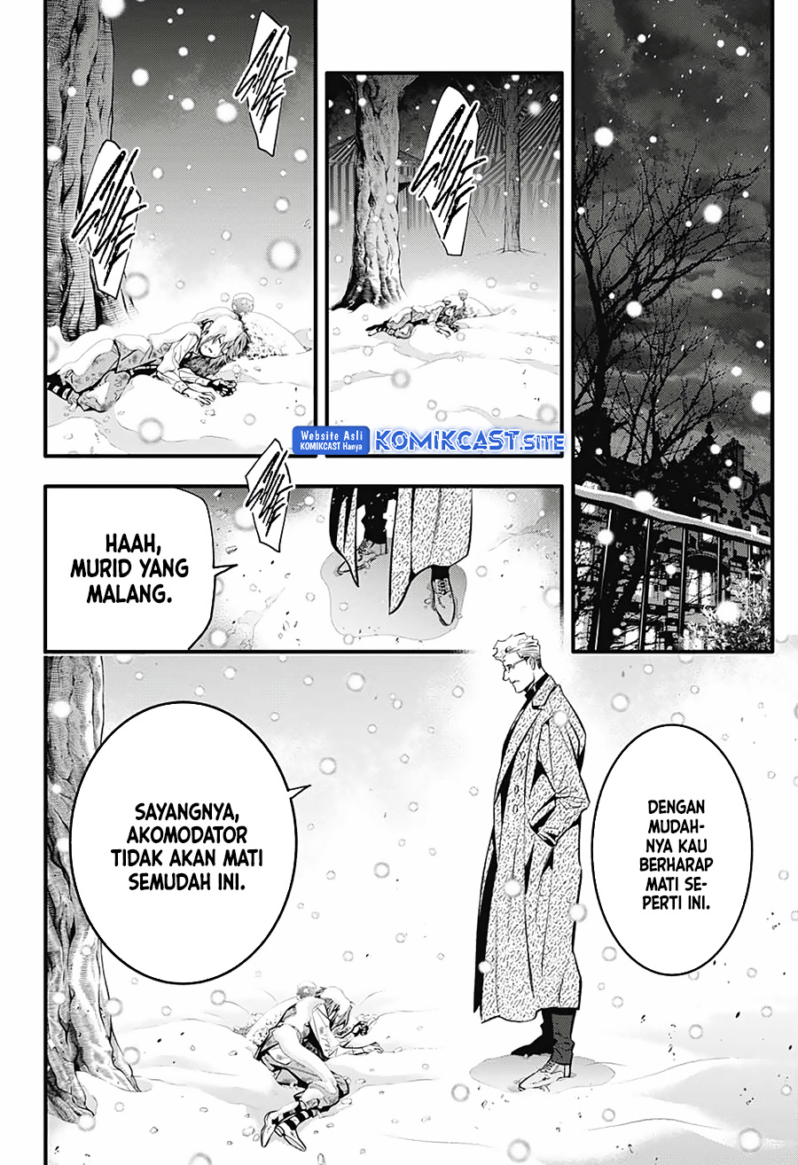D Gray Man