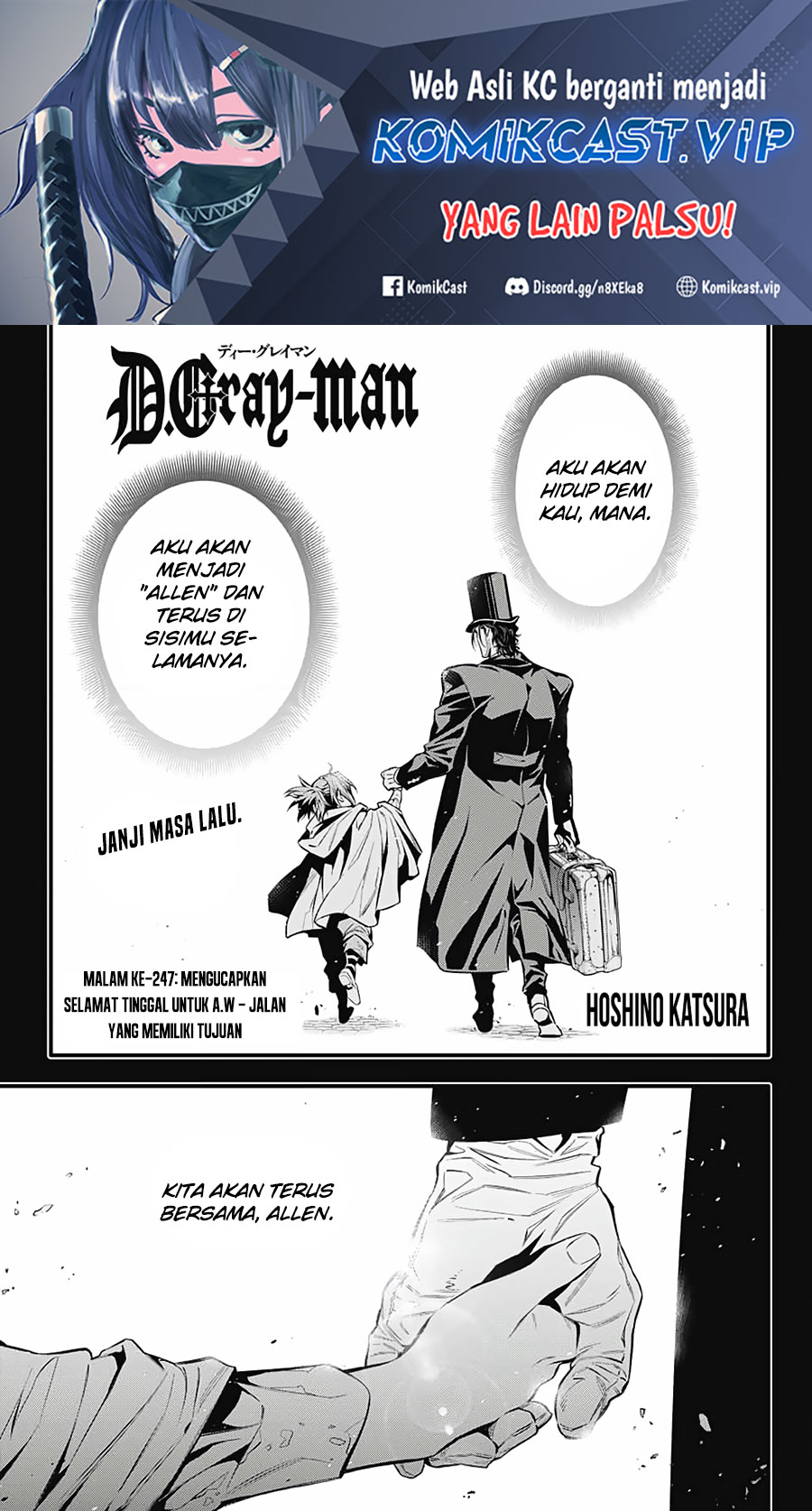D Gray Man