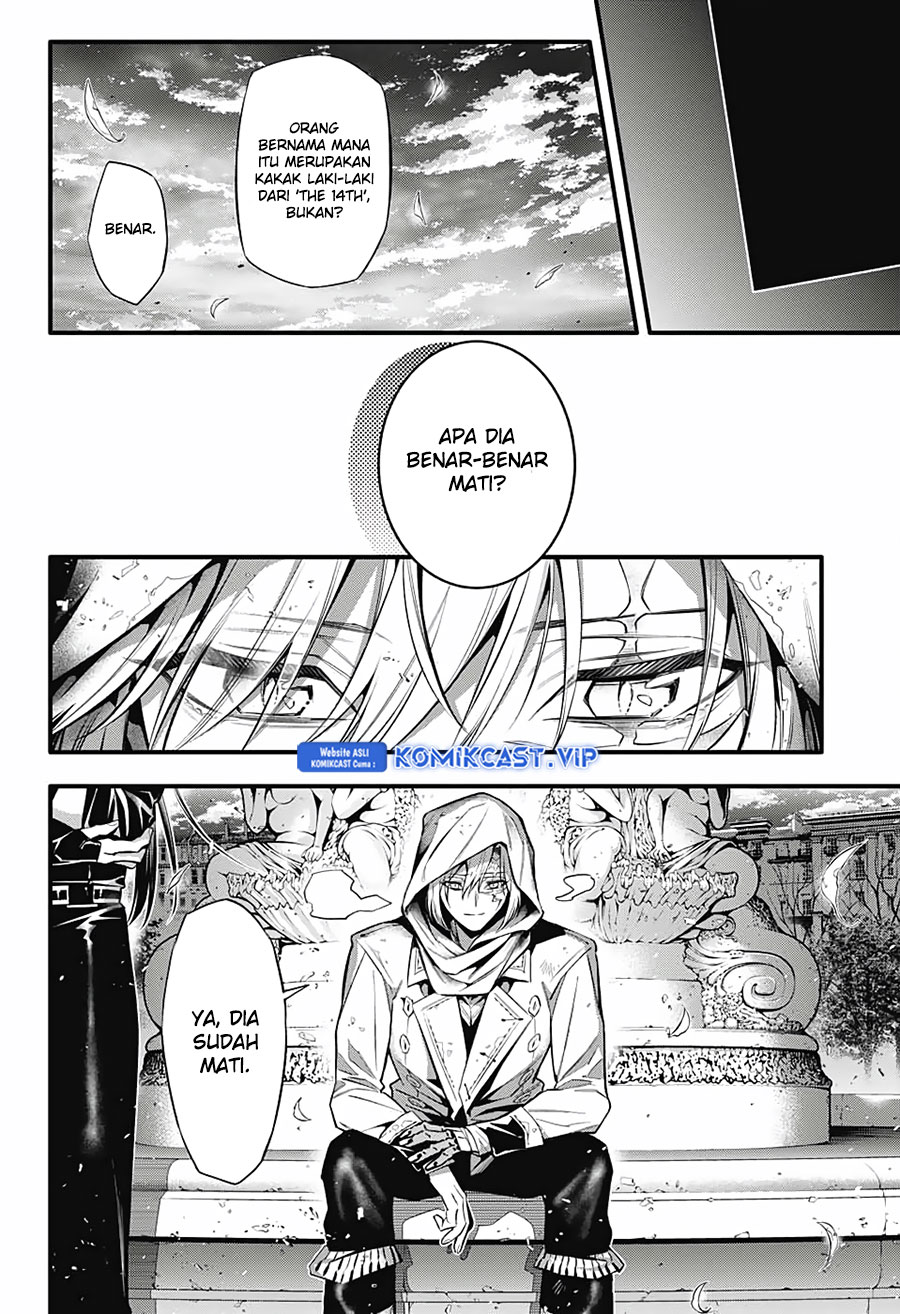 D Gray Man