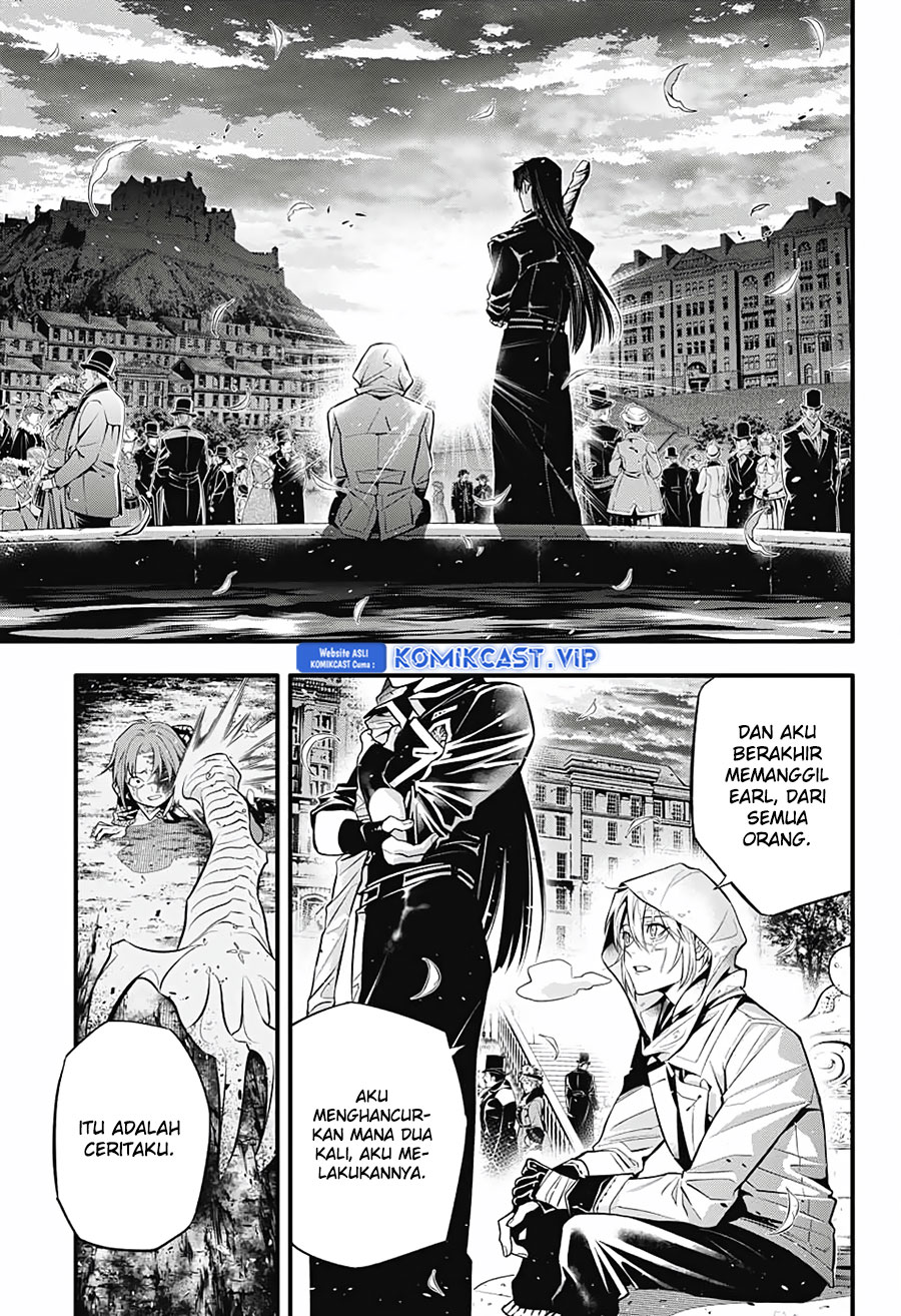 D Gray Man