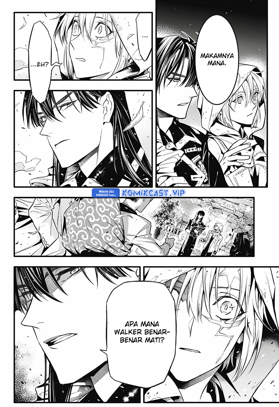 D Gray Man