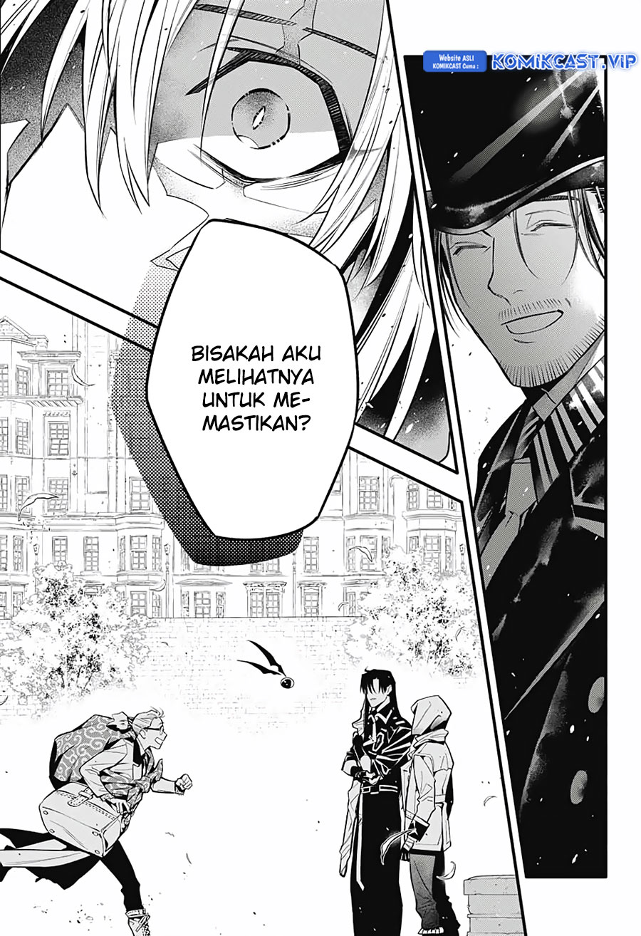 D Gray Man
