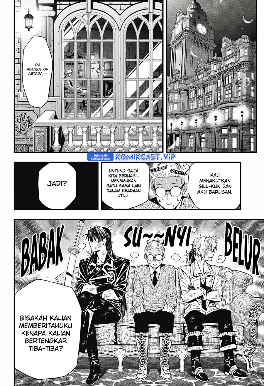 D Gray Man