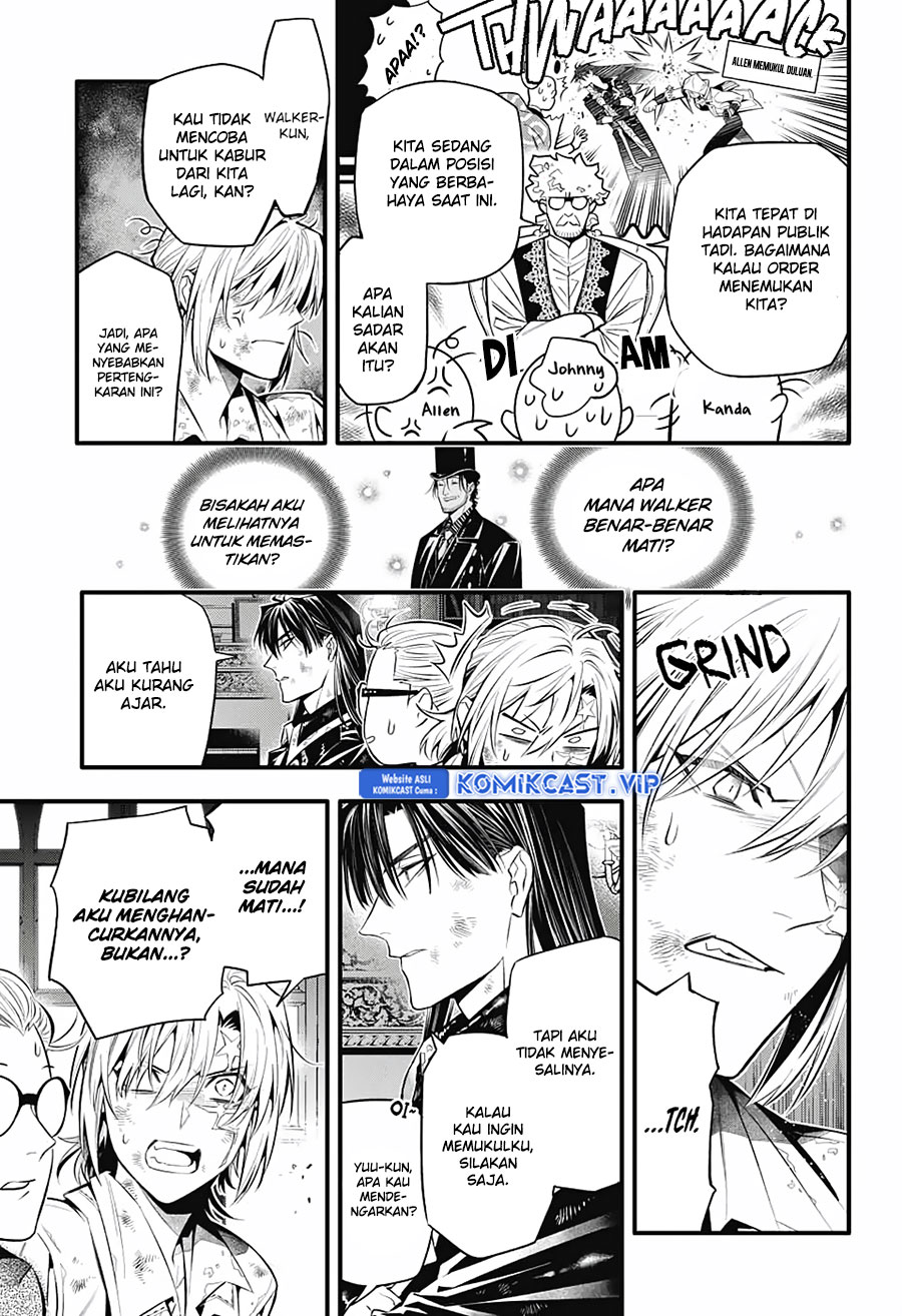 D Gray Man