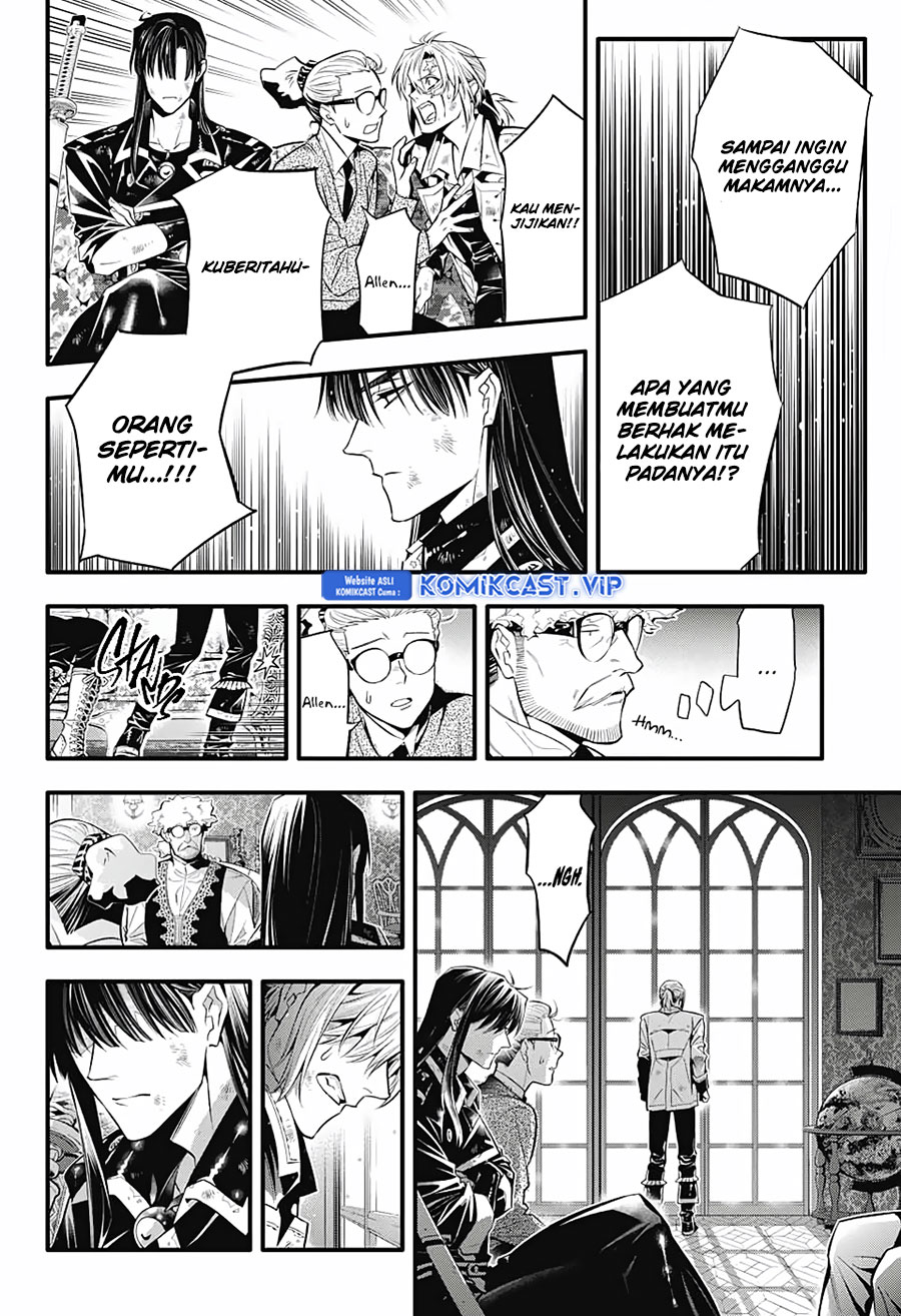 D Gray Man