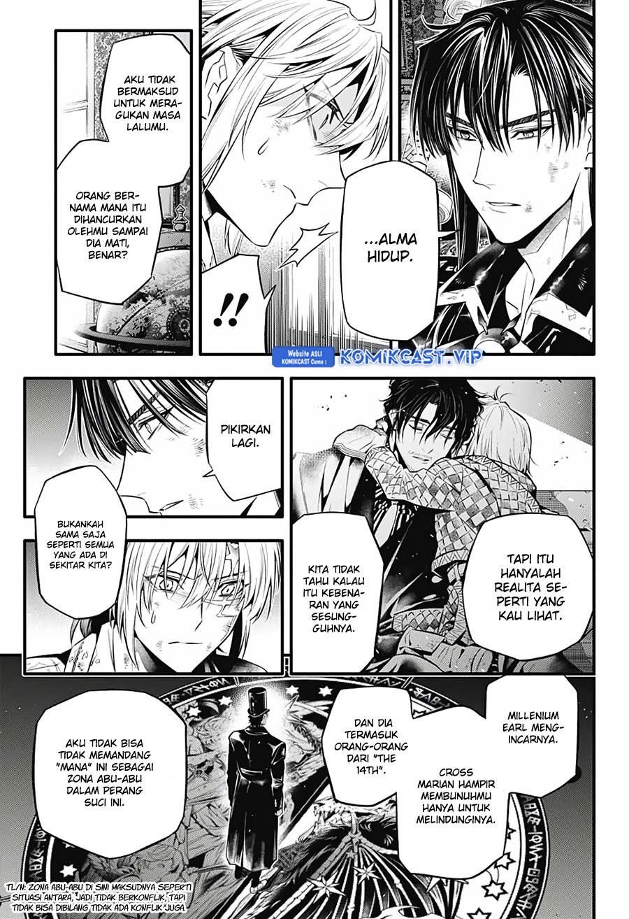D Gray Man