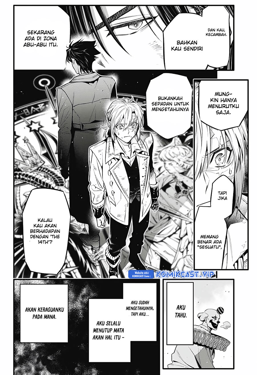 D Gray Man