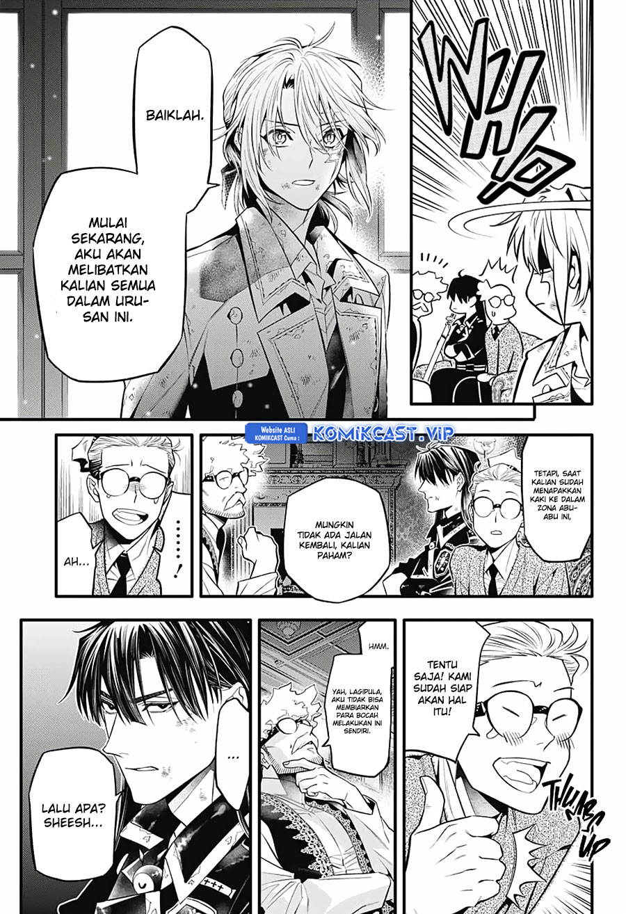 D Gray Man