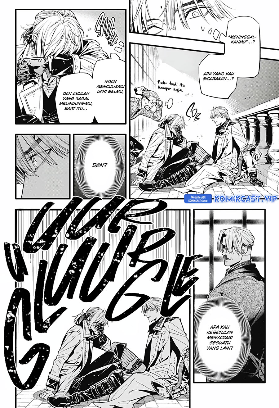 D Gray Man
