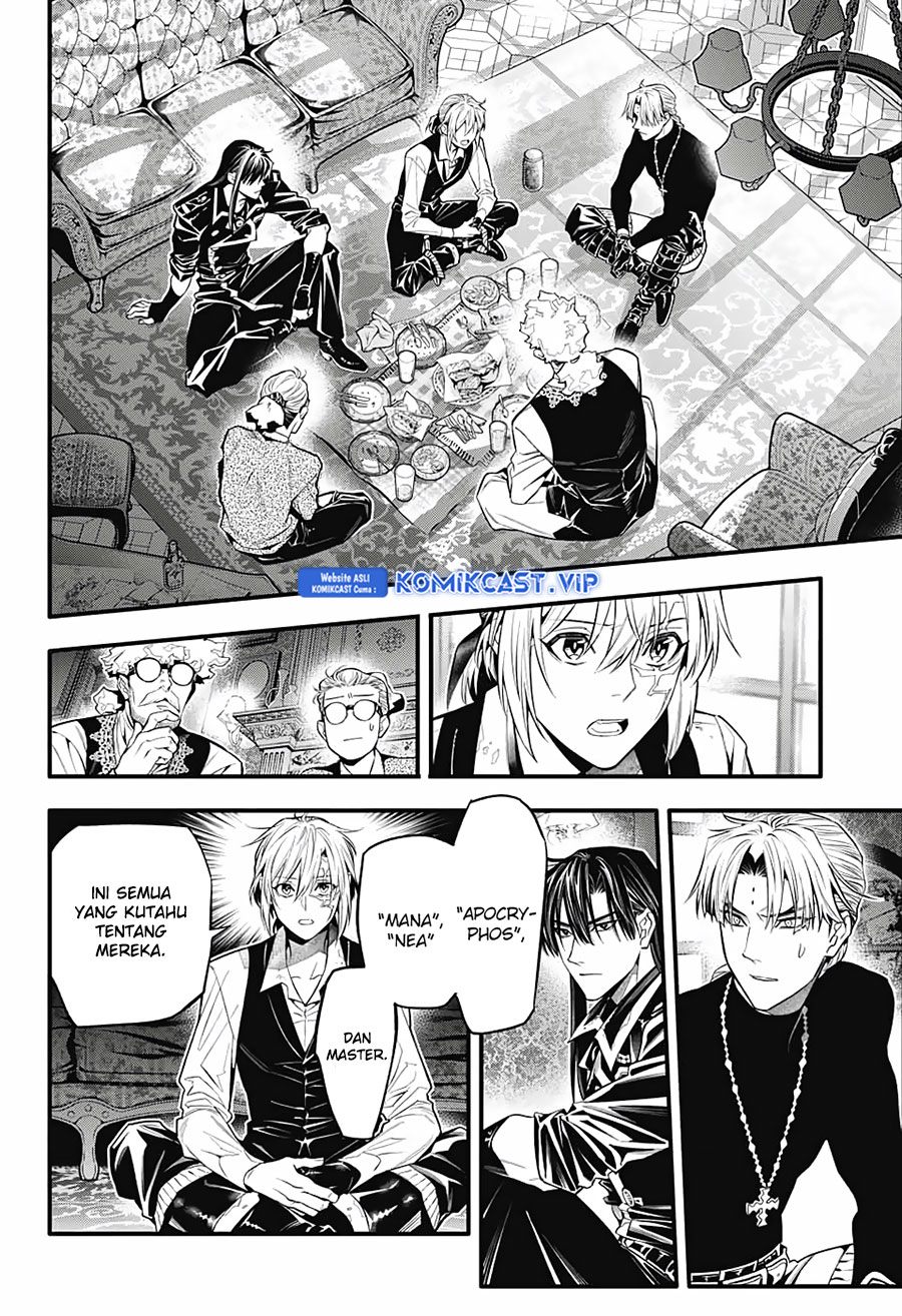 D Gray Man