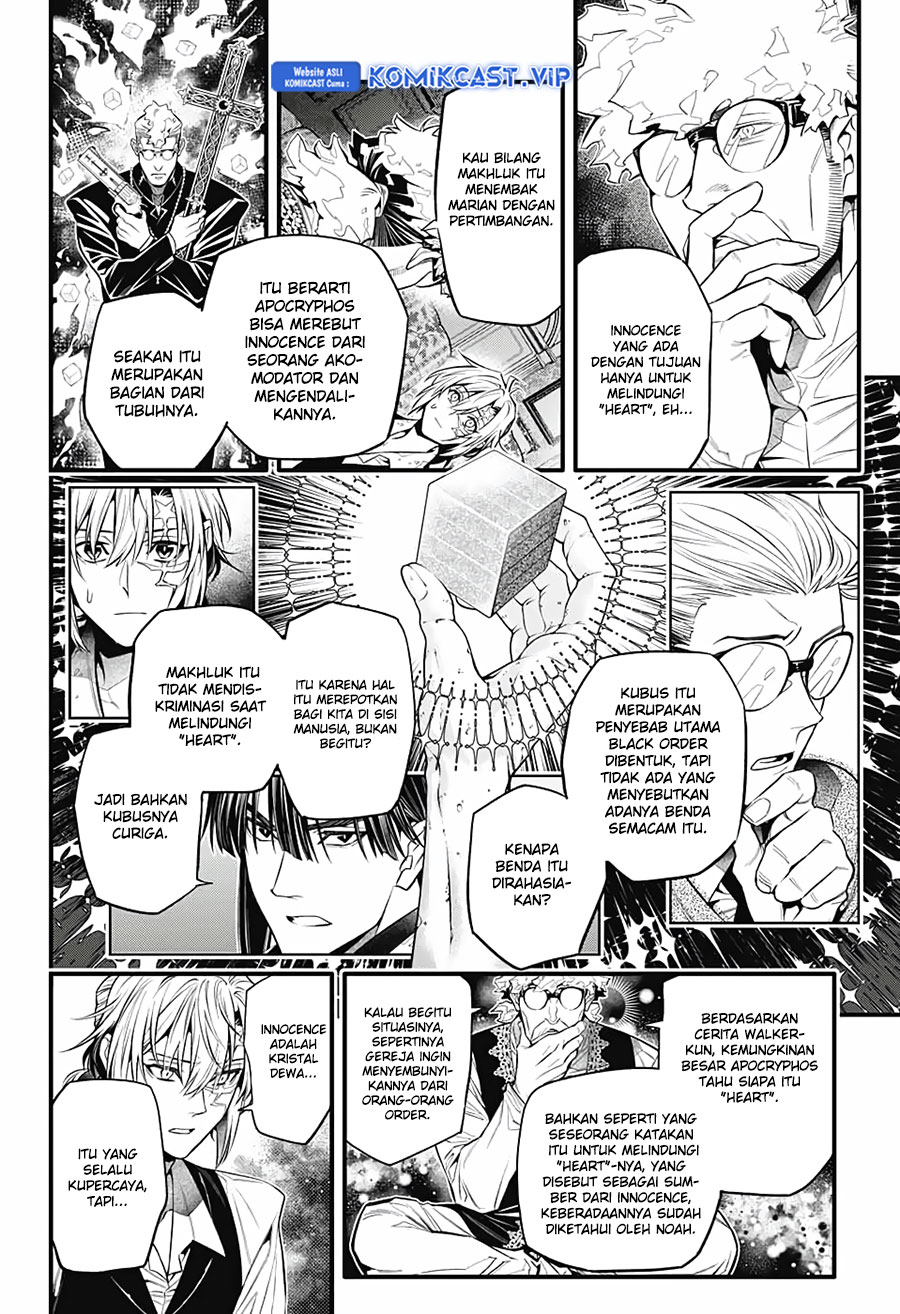 D Gray Man