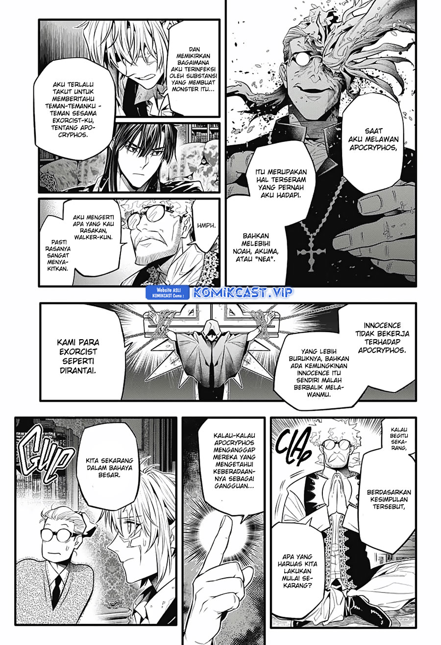 D Gray Man