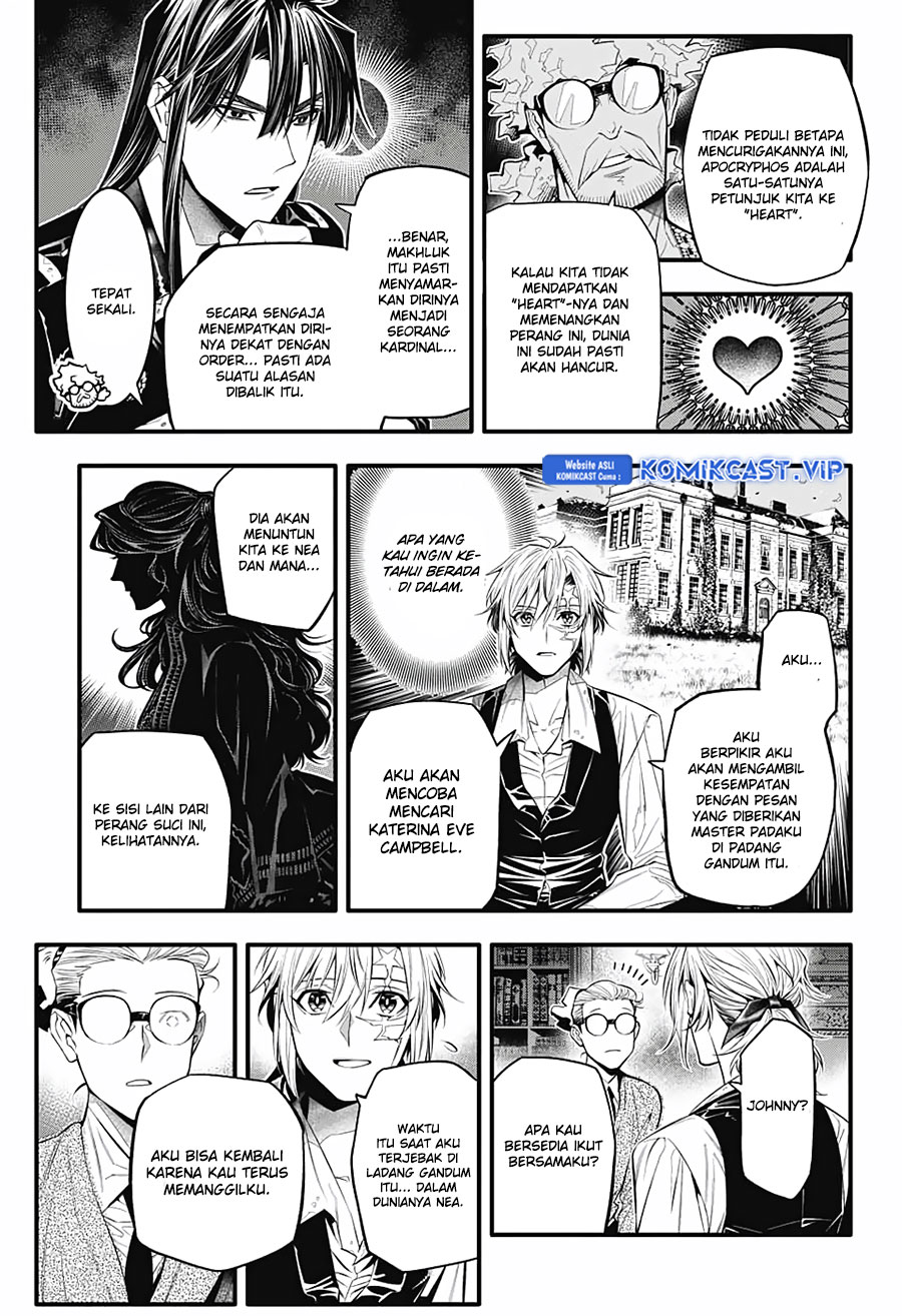 D Gray Man
