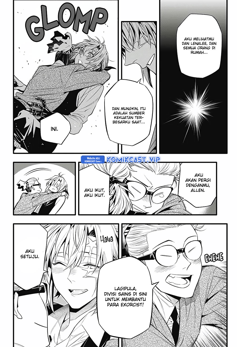 D Gray Man