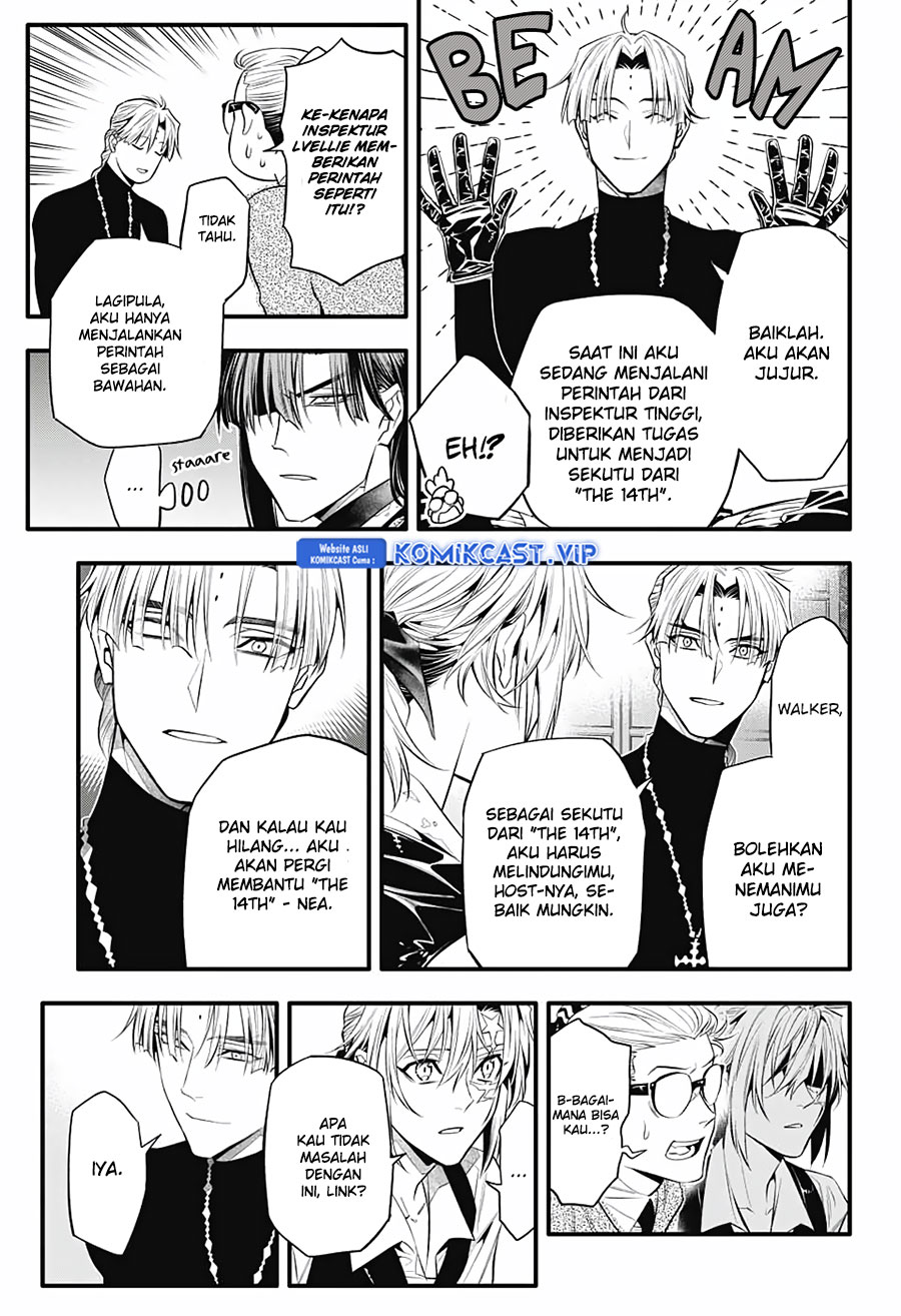 D Gray Man